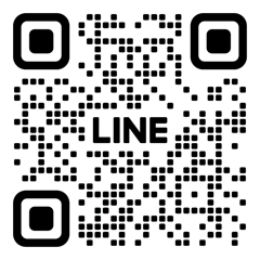 LINEでお問い合わせ